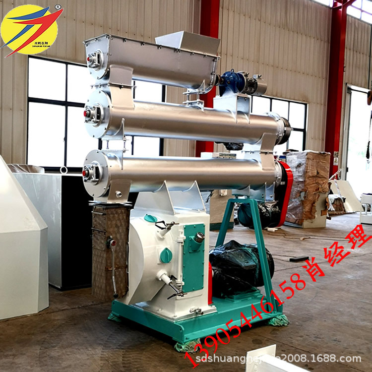 山东双鹤机械供应大中小型优质木屑饲料生物质颗粒机制粒机造粒机