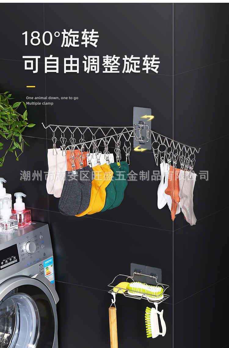 壁挂式-折叠晾晒架-详情页 (8).jpg