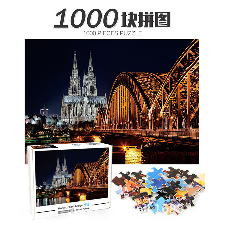 厂家直销纸质拼图1000片迷你拼图成人减压益智太空风景油画现爆款|ms