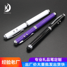 P๦ĺһ|AP,ۘǼPtLEDŤ늳عP