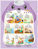 Cognitive flip chart, toy on wall, with sound, training, early education, makes sounds, literacy