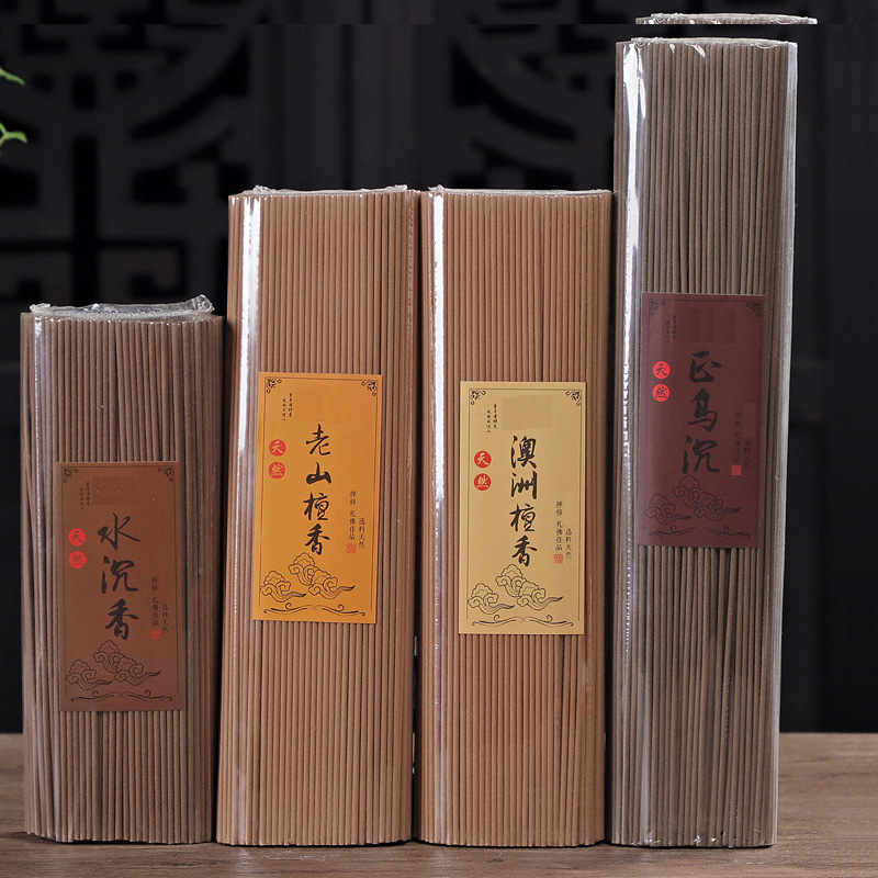 12831463005_1214125300