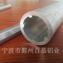 6061Xܶ φ5mm —250mm ṩCӹꖘO XͲďS