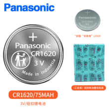 CR1620PanasonicŦ﮵3VԿңPLC豸