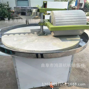 ��Դ���͸�����ʯ���� ��ʽͥԺ�����C ����;늄�ʯ����