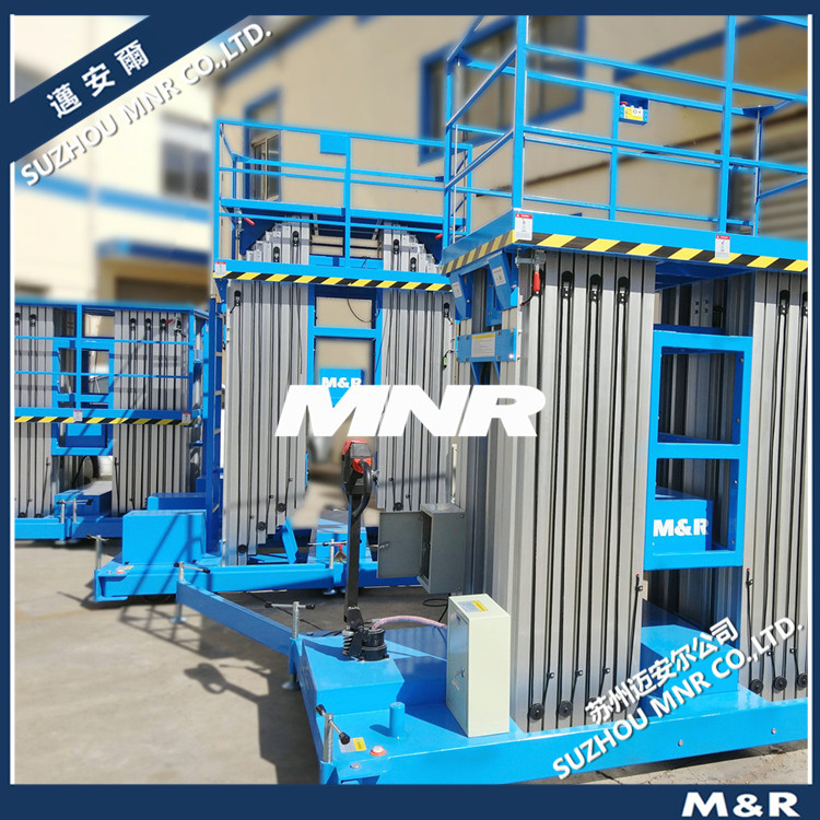 【迈安尔】 车载升降机 铝合金液压升降平台 铝合金高空作业平台