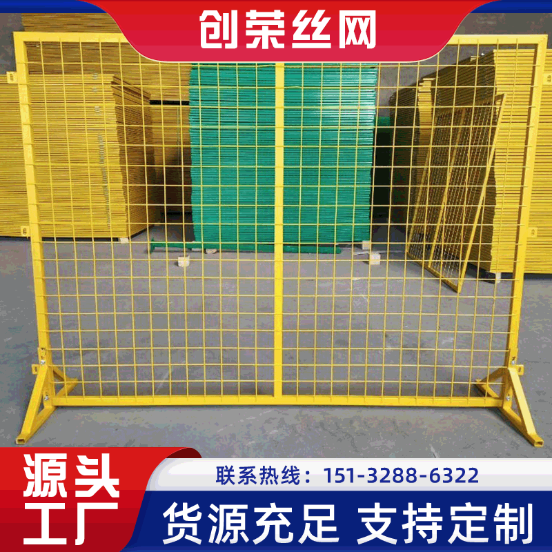 隔离网厂区厂房车间仓库隔离网移动车间隔离网车间设备隔离防护网