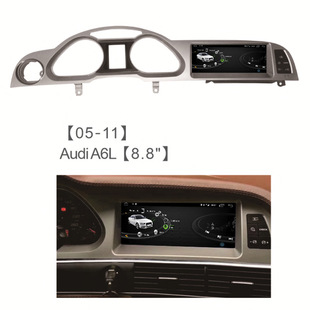 �m��춊W��Q5 A4L A6L Q7܇�d�п،���10.25�������ý�wһ�w�C