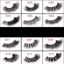 ˮ��ë�ٽ�ë 3D���w��Ȼˮ���۽�ë�Ό��b Դ�^�S�����a���l