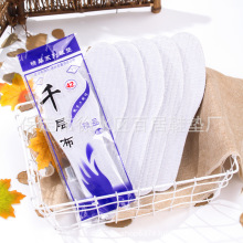 白布鞋垫纯棉吸汗透气舒适手工千层布鞋垫四季地摊热销产品鞋垫