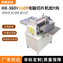 QΙCе360/500X YvMЙCƬƬCzЗlC S