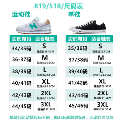 Wholesale astronaut tall rubber boots silicone waterproof rain boot covers PVC anti-slip wear-resistant rain boot covers outdoor