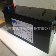 德国阳光铅酸蓄电池A412/120 A直流屏12V120Ah质保3年 全新含税