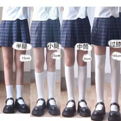 Black JK uniform socks, Japanese-style student short crew socks, cotton flat design, white mid-calf socks, and over-the-knee women's socks