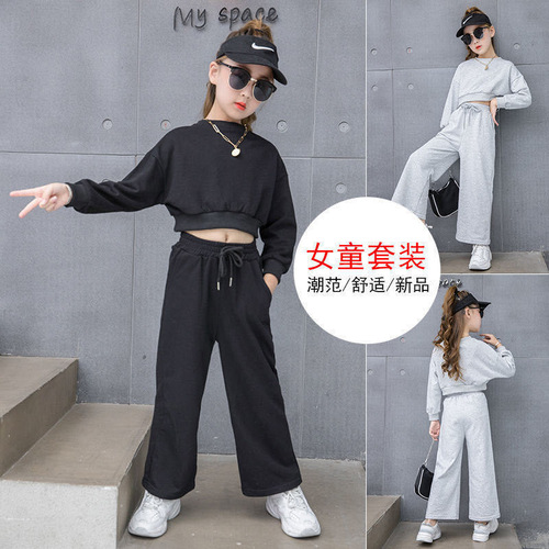 Girl's Set Autumn New Fashion Korean Version Middle Size Child Trendy Internet Star Short Sleeve Sweatshirt Wide Leg Pants Fashion