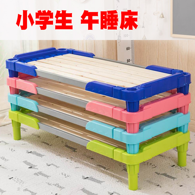 Kindergarten bed Elementary school student training class lunch break bed, noon bed, children's plastic wood board stack bed custody bed spot