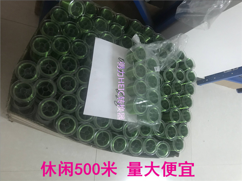 2020-05-11 185823(18)_10851181