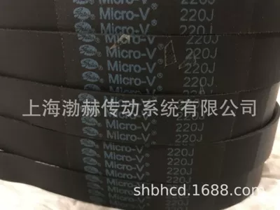 Avtomobil ötürücü kəmərləri belt imported multi-groove