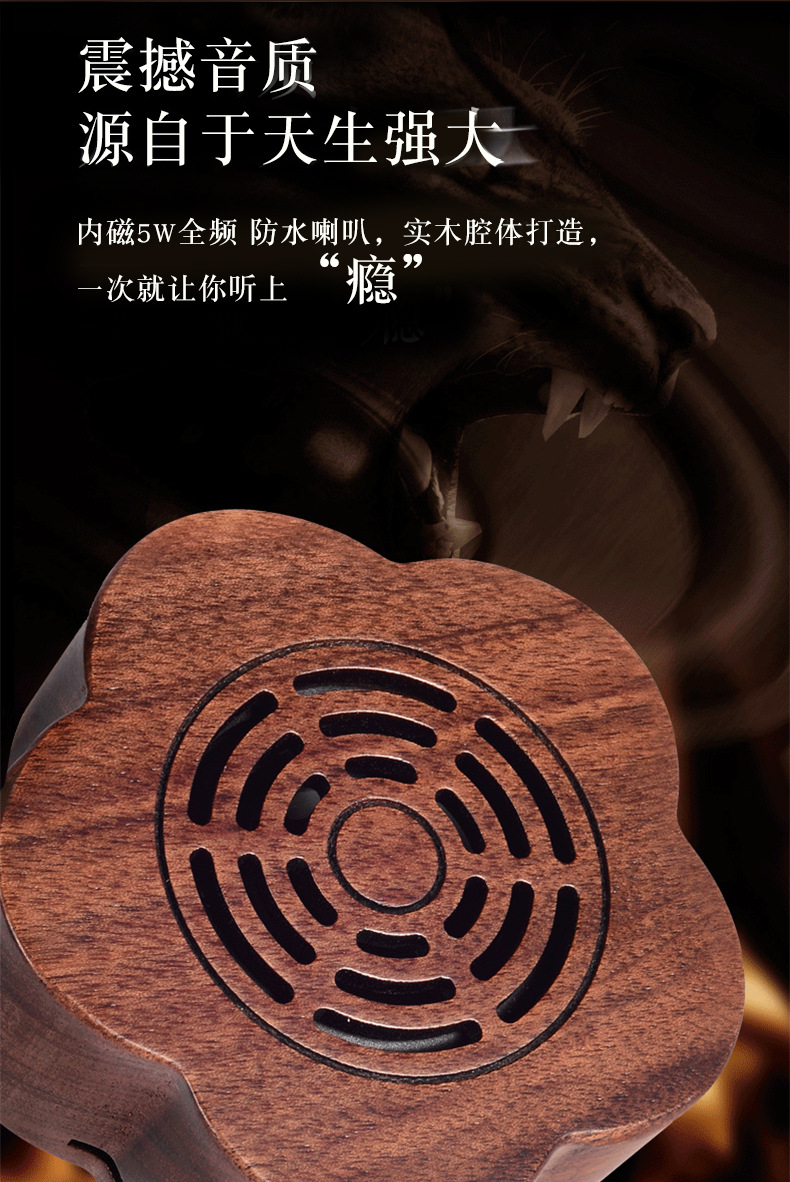 FYD-910详情页改字体_07.jpg