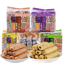 马来西亚进口ABC杂粮糙米谷物棒饼干180克儿童零食多口味微商款