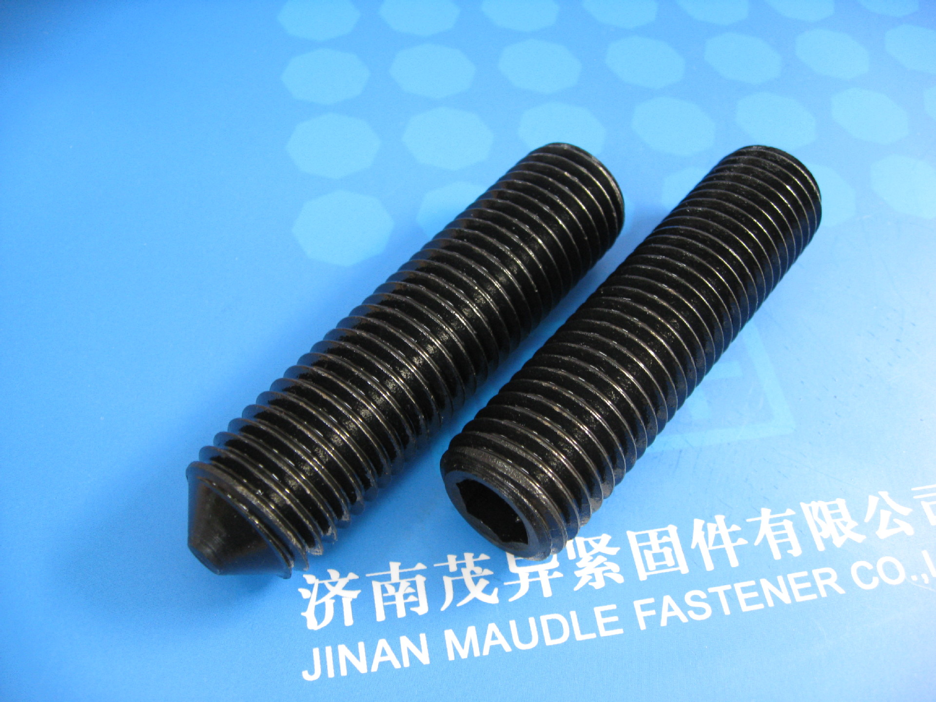 DIN914内六角尖头锥端顶丝M20×80