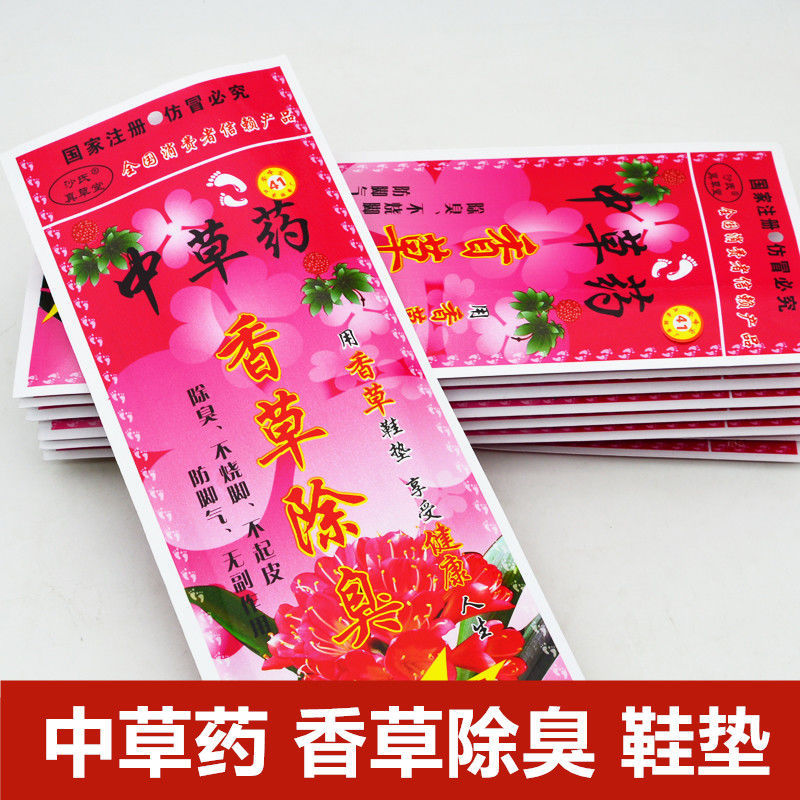 10782c54417a67c4031e694bbc4843