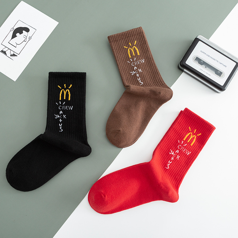 Travis Scott Collaboration Socks - White