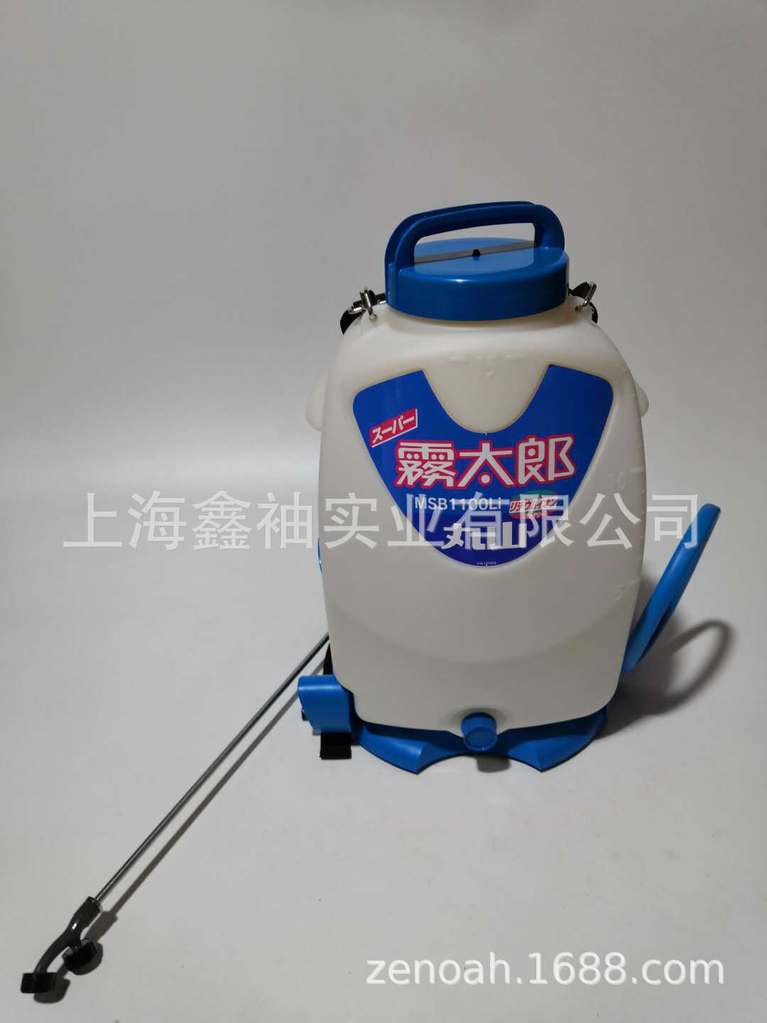 MARLIYAMA丸山MSB100LI喷雾器 疫情防控消毒 灭虫