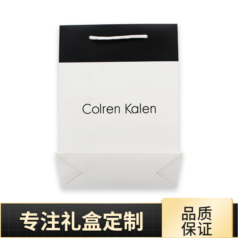 服装购物纸袋批发广告手提包装袋子白卡纸礼品袋logo印刷高档包装