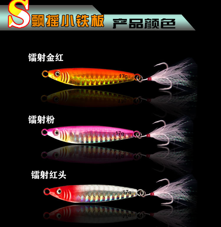 5 PCS Jigging Spoon Metal Spinner Baits Bass Trout Fresh Water Fishing Lure