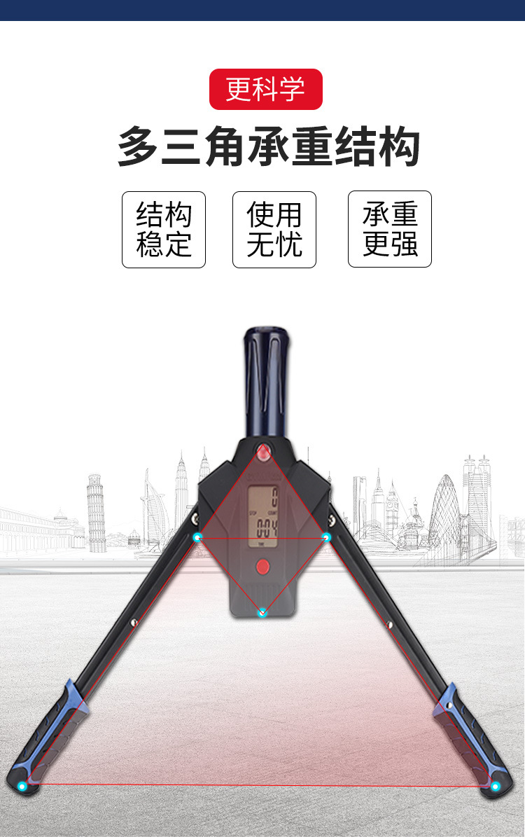 臂力器详情页_17