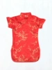Plum Blossom