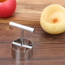304不锈钢苹果梨子抽芯器水果去核挖孔器工具秋果去核分割分瓣片