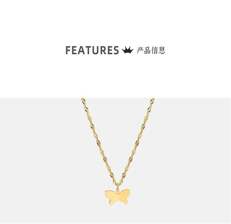 30g Weight 0.03µm-0.05µm Gold Plating Thickness PVD Coated Gold Plating Process PVD Coated Real Gold Plated Insect Titanium Steel Retro Waterproof Non Tarnish Necklace