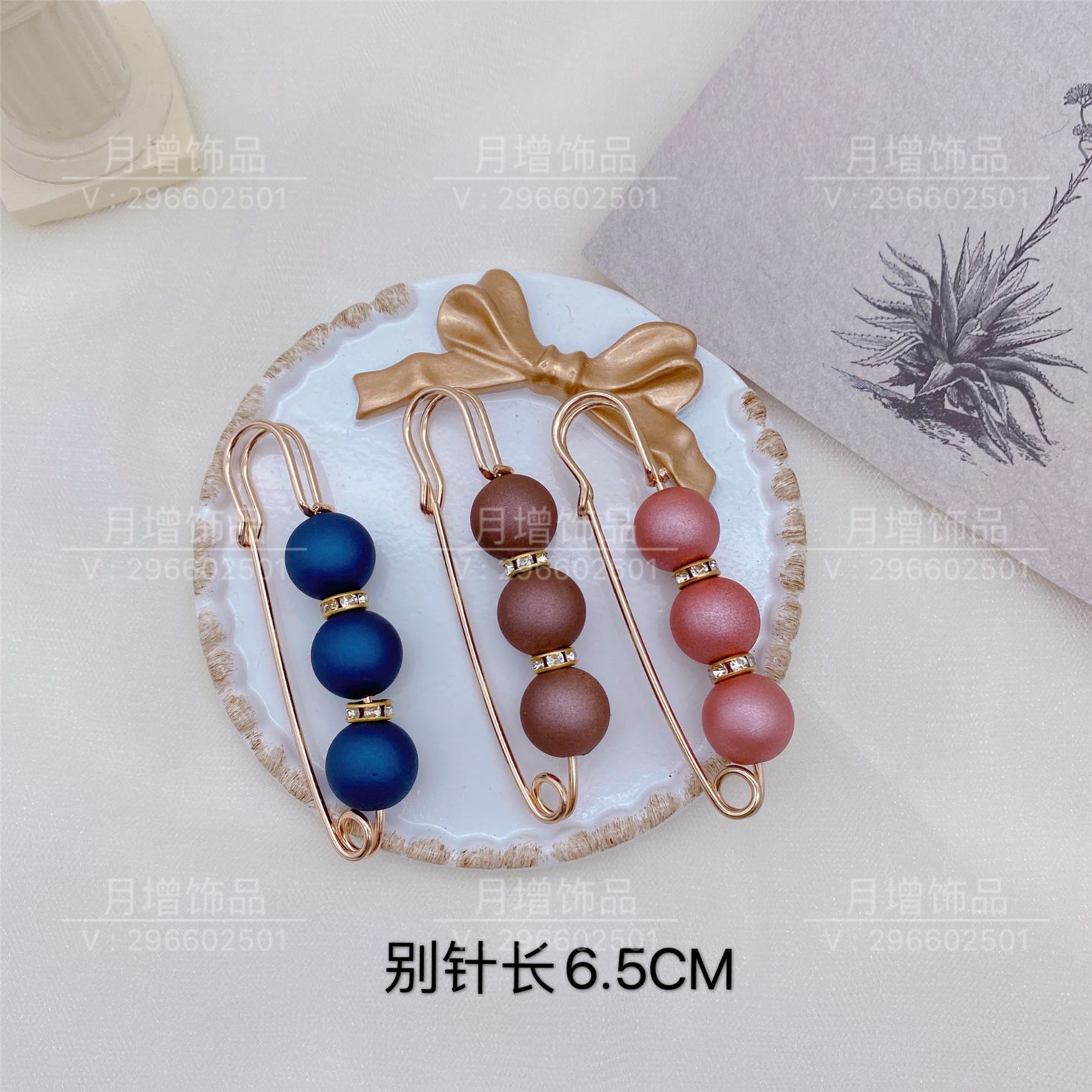 微信图片_2020091619332224