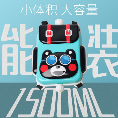 儿童背包式水枪小玩具呲滋抢大容量打水仗神器背式喷漂流超男女孩