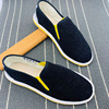 Thousand -layer bottom lamps, puffed shoes, poured pornography couple trend single shoes loose and flat bottom lazy shoes casual shoes