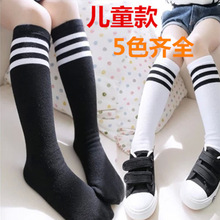 ����Ů�������������¿����ʹ�ϥ�� �����ܸ�Ͳѧ���ֻ�������