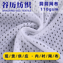 68D110g�L�z�����W������ ͸�� �����z��о�^�����|�ӼҼ�����