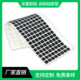 �Ҿ߹��z�_�|����������z�|���汳�z��ճ���z�_�|ģ�й��z�|