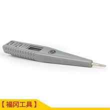 �����S��������������늹��P250V�๦�ܘ�֬�^�����@�y늹P