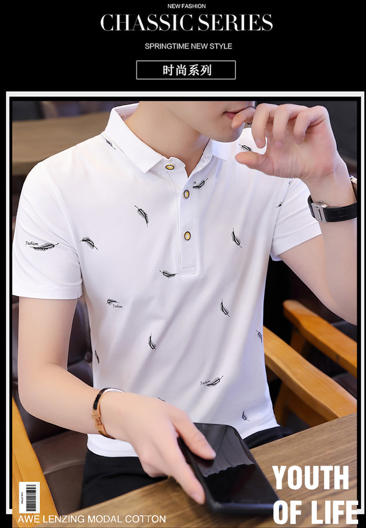 Polo homme - Ref 3442879 Image 33