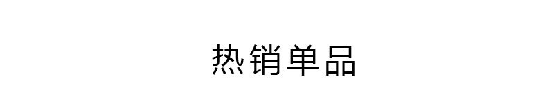 未标题-1_01