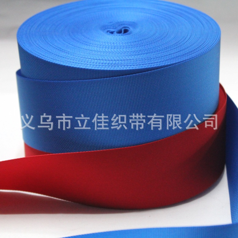 隔离带红蓝IMG_0987_conew1