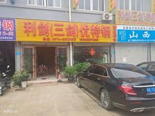 供应上海Cr12模具钢，苏州Cr12无锡Cr12昆山Cr12江阴Cr12圆钢/板