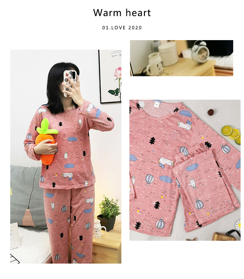 S豆沙云朵熊长套. (11)