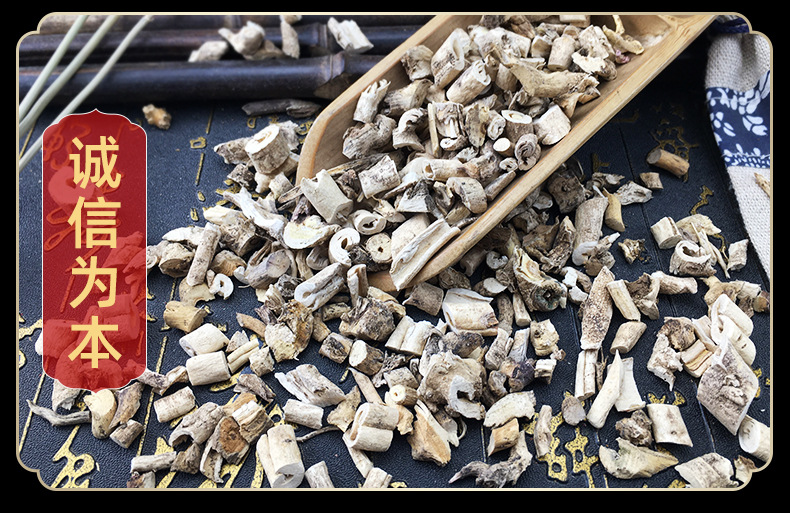 Dried Dictamnus Root Bark Bai Xian Pi 白鲜皮 Traditional Chinese Herb 500g Loose Bulk in use