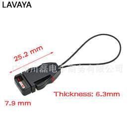 优质塑料绳扣 手机绳扣 箱包配件 塑料绳扣 胸卡吊牌挂扣