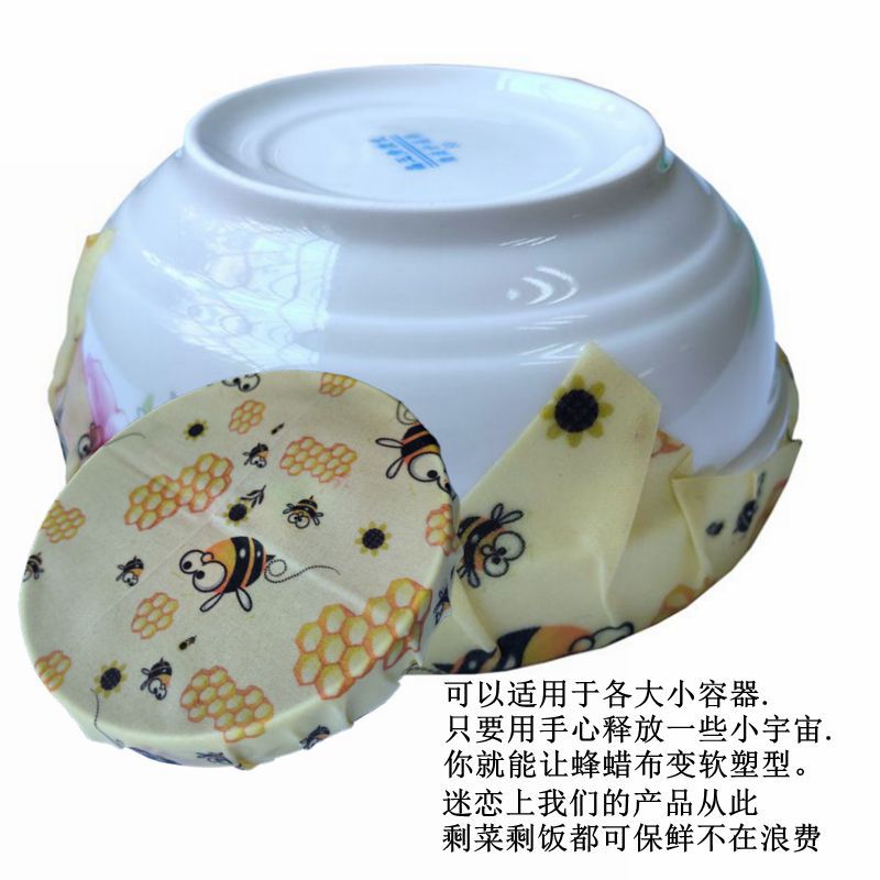 微信图片_20200416122233_副本_副本