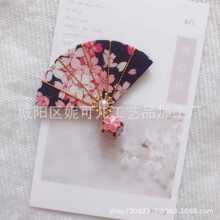 �̽��l�A�����L��ͯ�l��ֹ����Ӱl�A���L��ͯ�l�A���նY��